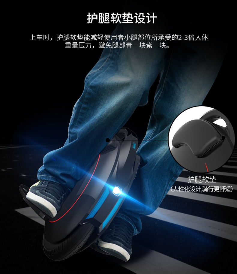 V5D bánh xe đơn cân bằng điện xe thông minh xe ba bánh trẻ em người lớn xe tay ga cơ thể xe điện thăng bằng 2 bánh